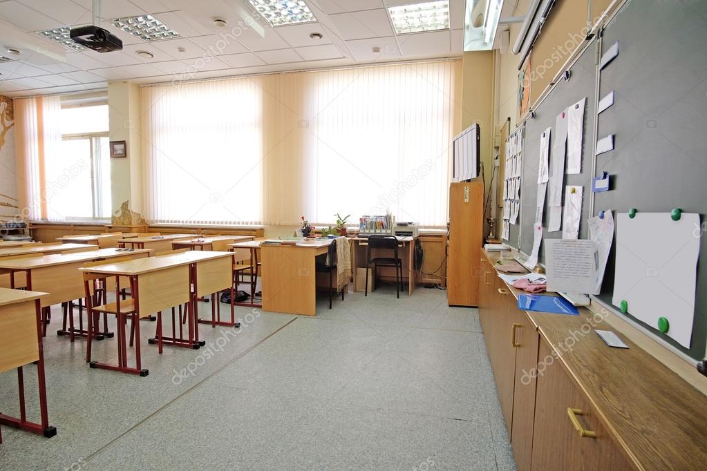empty school class