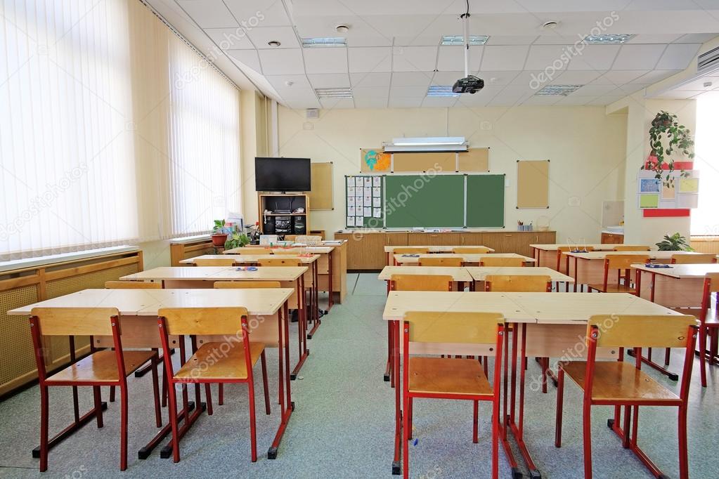 Пустой школьный класс