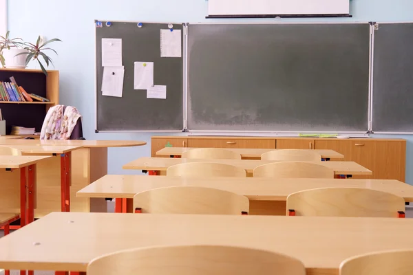 Empty school class — Stock Photo, Image