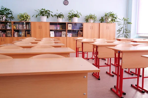 Empty school class — Stock Photo, Image