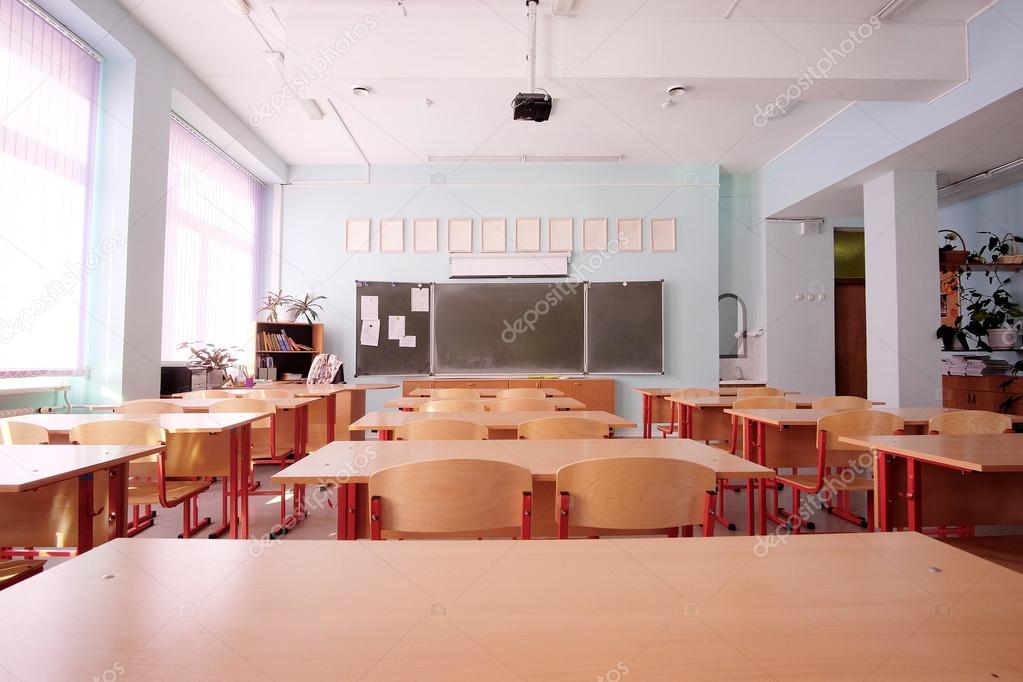  empty school class