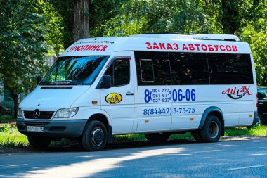 Voronesh, Rusya - 18 Temmuz 2021: Voronezh, Rusya 'da otobüs