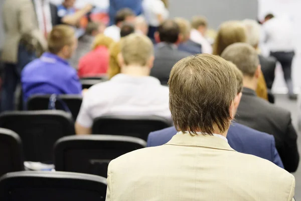 Közönség a konferencia teremben — Stock Fotó