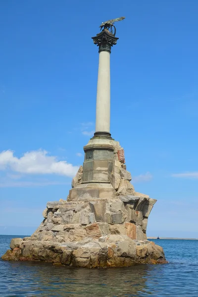 Monument aux navires de guerre sabordé — Photo