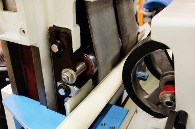 Ağaç işleme fabrikası