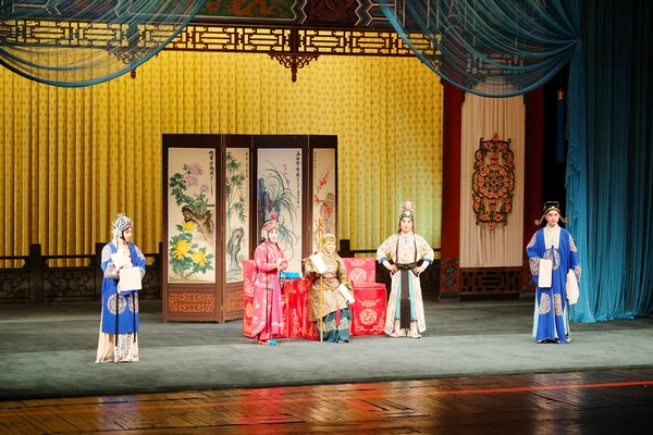 Teatro chino — Foto de Stock