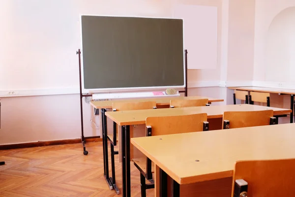 Salle de classe dans une école moderne — Photo