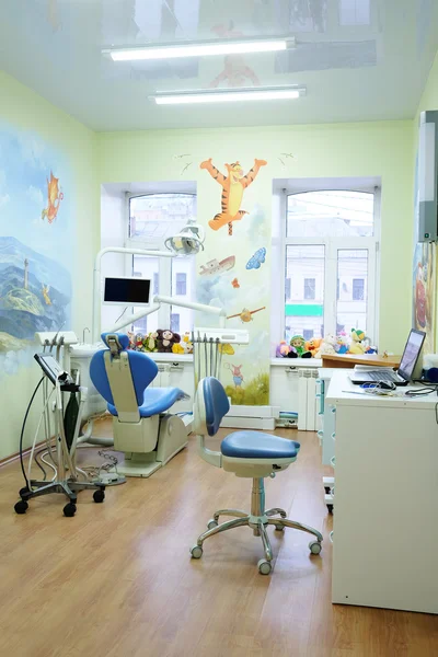 Children's dental clinic — Stock Photo, Image