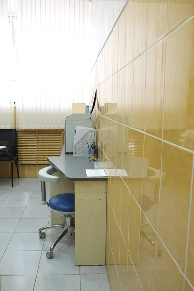 Dental clinic interior — Stock Photo, Image