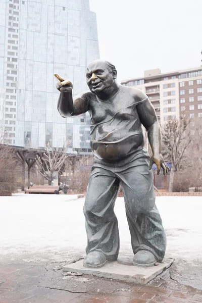 Monument Yevgeny Leonov in Moskou — Stockfoto