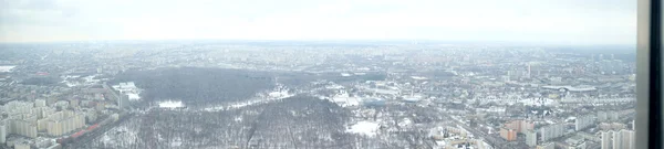 View Ostankino television tower — Stock Photo, Image