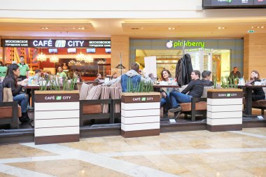 Alışveriş Merkezi Afimall şehir Moskova