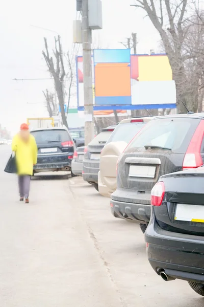 Auta na parkoviště v Tula, Rusko — Stock fotografie