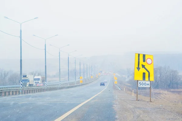 Autopista de Moscú a Tula —  Fotos de Stock