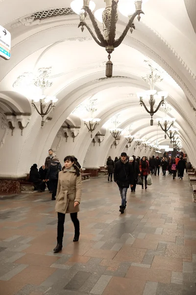 Stazione Arbatskaya Metropolitana di Mosca . — Foto Stock