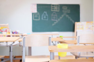 Anaokulu sınıf iç