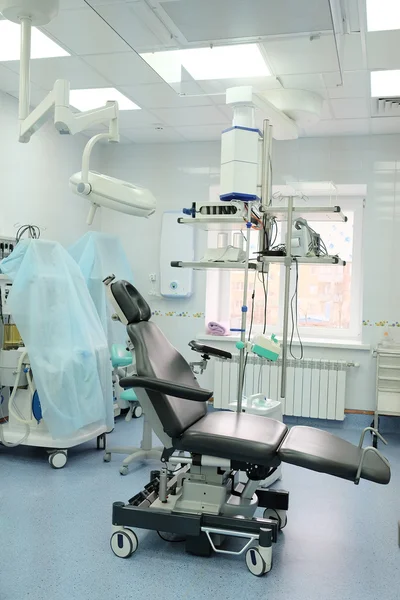 Operating room in dental clinic — Stock Photo, Image