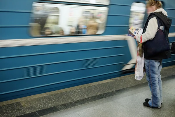 Sokolnicheskaya line in Moscow metro — Stock Photo, Image