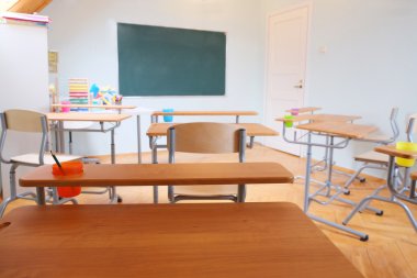 Anaokulu sınıf iç