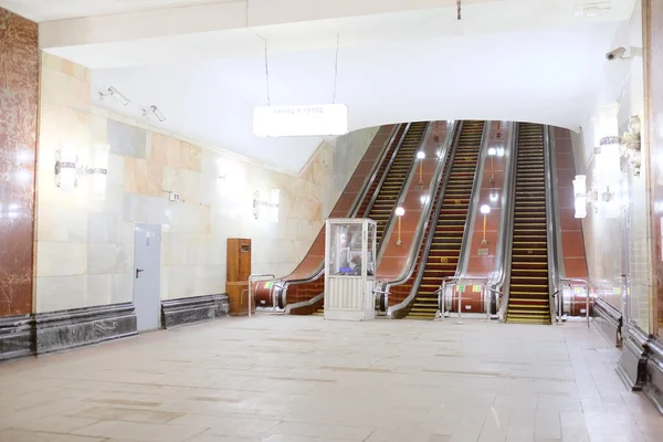 Ligne Sokolnicheskaya à Moscou — Photo