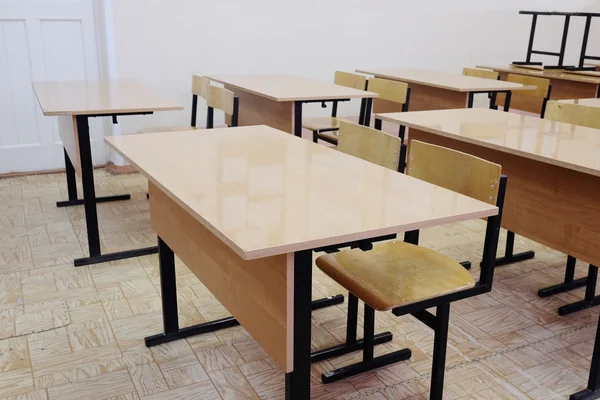 Intérieur d'une classe scolaire vide — Photo