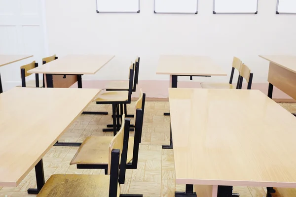 Interior of an empty school class Stock Picture