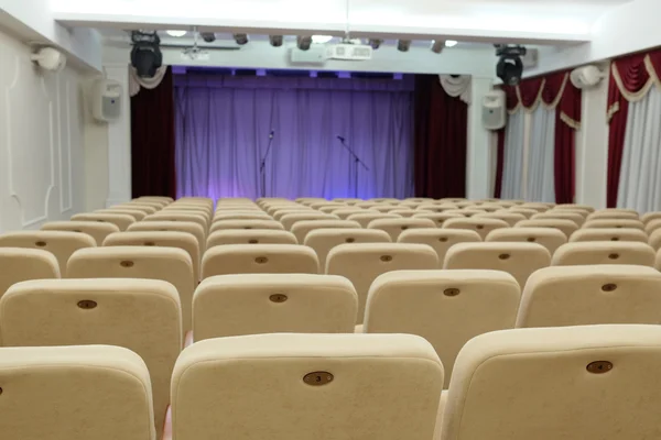 Interior of an auditorium — Stock Photo, Image