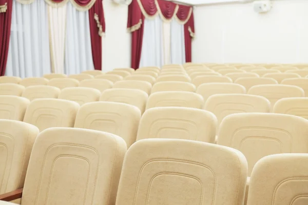 Auditorium met vele stoelen — Stockfoto