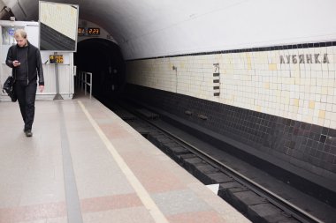 Sokolnicheskaya satır, Moskova