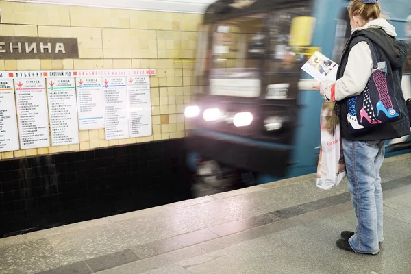 Ligne Sokolnicheskaya à Moscou — Photo