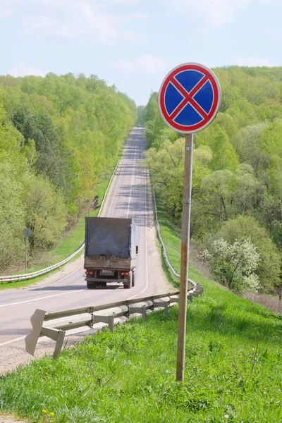 Road lane with a truck — Stock Photo, Image