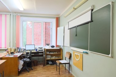 Interior of a class room clipart