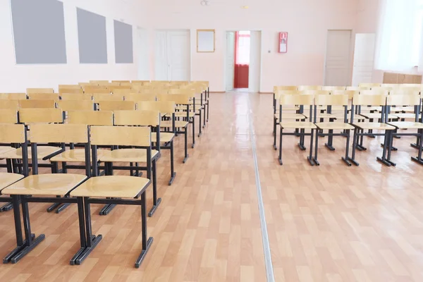 Conferentiezaal op een school — Stockfoto
