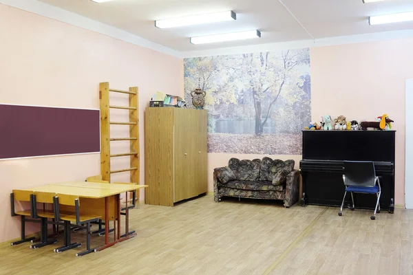 Okul çocuk odası — Stok fotoğraf