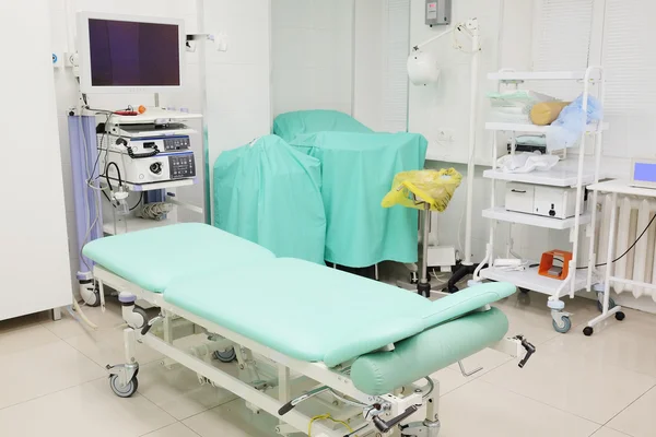 Bir işlem odası iç