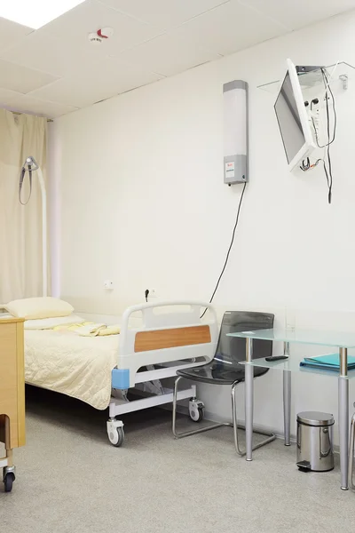 Krankenhaus — Stockfoto