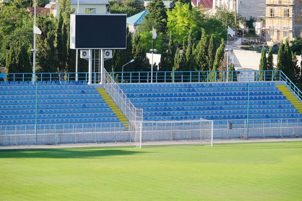 Stadion v Sevastopolu — Stock fotografie