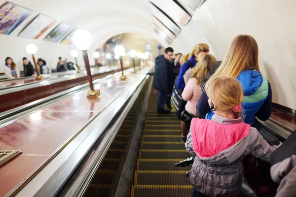 Moskova metrosu ilk satırı — Stok fotoğraf