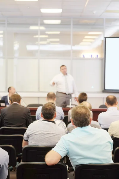 Konferenslokal — Stockfoto