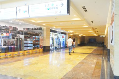 Alışveriş Merkezi 