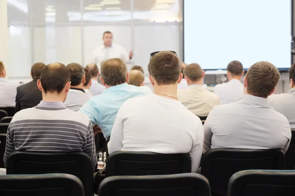 Konferenslokal — Stockfoto