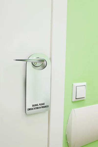 Door in a corridor of a medical clinic — Stock Photo, Image