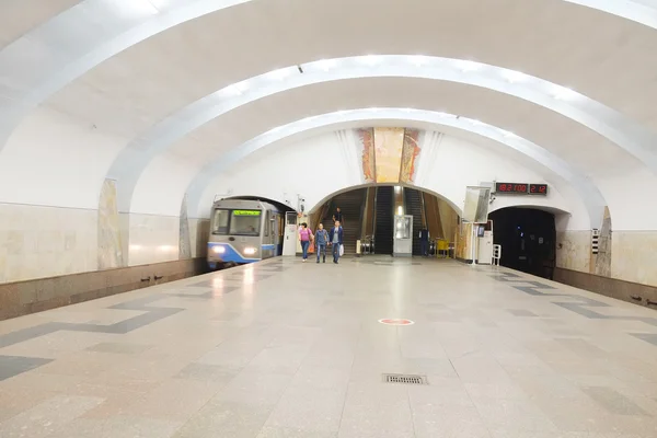 Estada de metrô Yugnaya — Fotografia de Stock