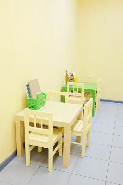 Kinderzone — Stockfoto