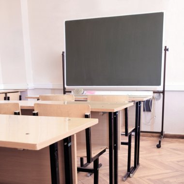 Modern bir okul sınıf