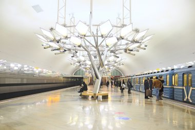 Metro İstasyonu Troparevo, Moskova, Rusya