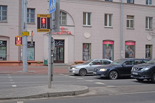 Transport i centrum i Minsk — Stockfoto