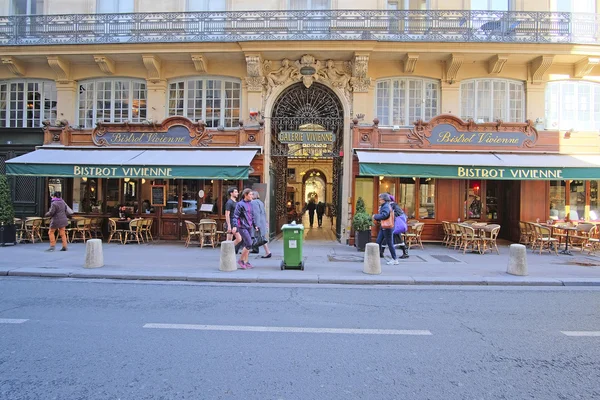 Café de rua em Paris — Fotografia de Stock