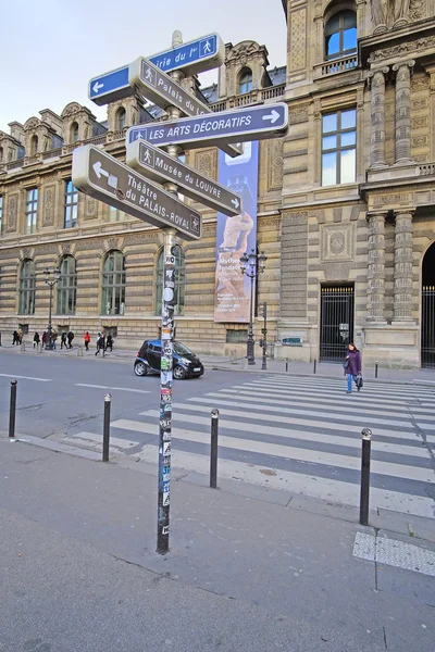 Pedestre cross road — Fotografia de Stock