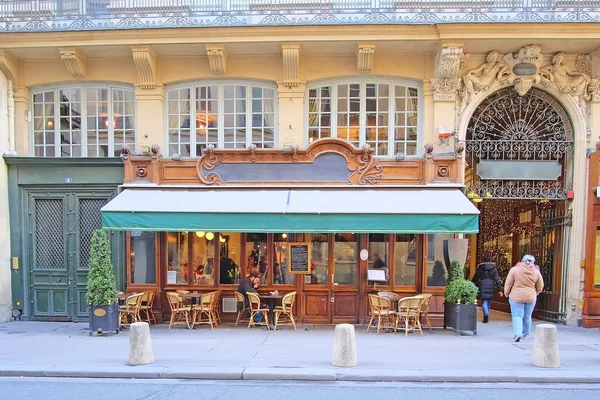 Pouliční kavárna v Paříži — Stock fotografie